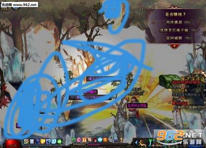 DNF����ӱ����ͼƬMOD��ͼ1