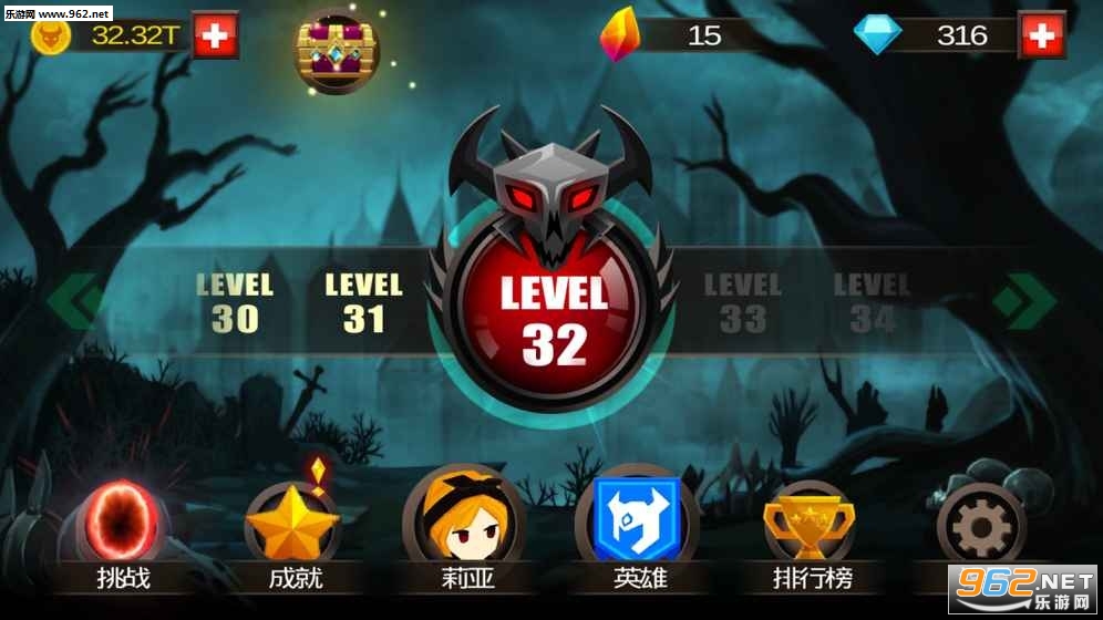 TapDevil(����ƻ���׿��)v1.0.1��ͼ1
