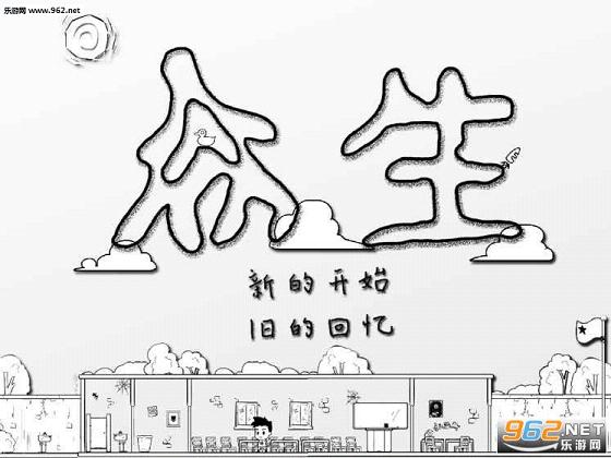 TapTap(����������)0.4.6��ͼ1