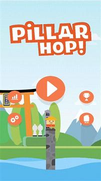 Pillar Hop!��׿��v1.1.6��ͼ4