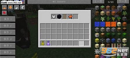 �ҵ�����1.7.10ս��Ʒ��mod��ͼ3