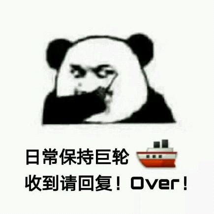 �ճ�����С�����յ�over�����