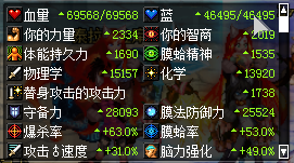 DNFȤζ������������Զ��岹����ͼ1