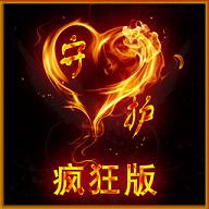 �ػ���ʹ���÷���Lv3����Ӣ������