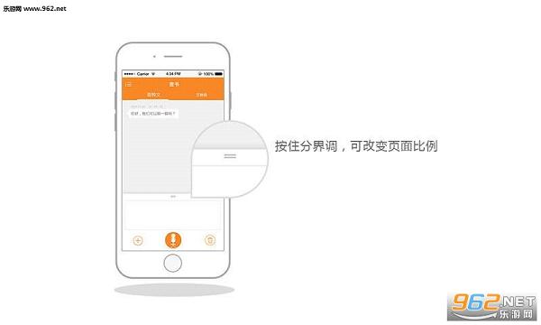����appv2.0.0��ͼ1
