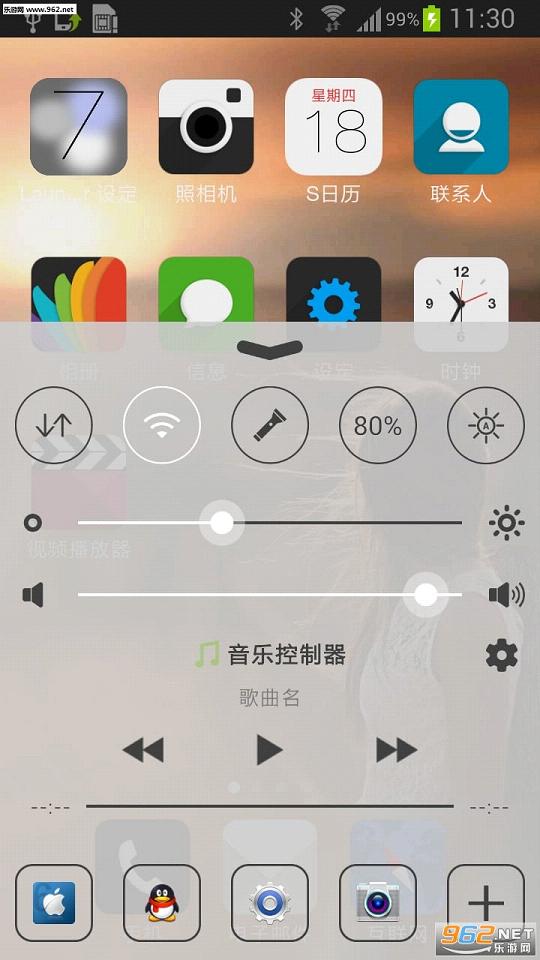 iPhone8ƻ����������appv3.0��ͼ0