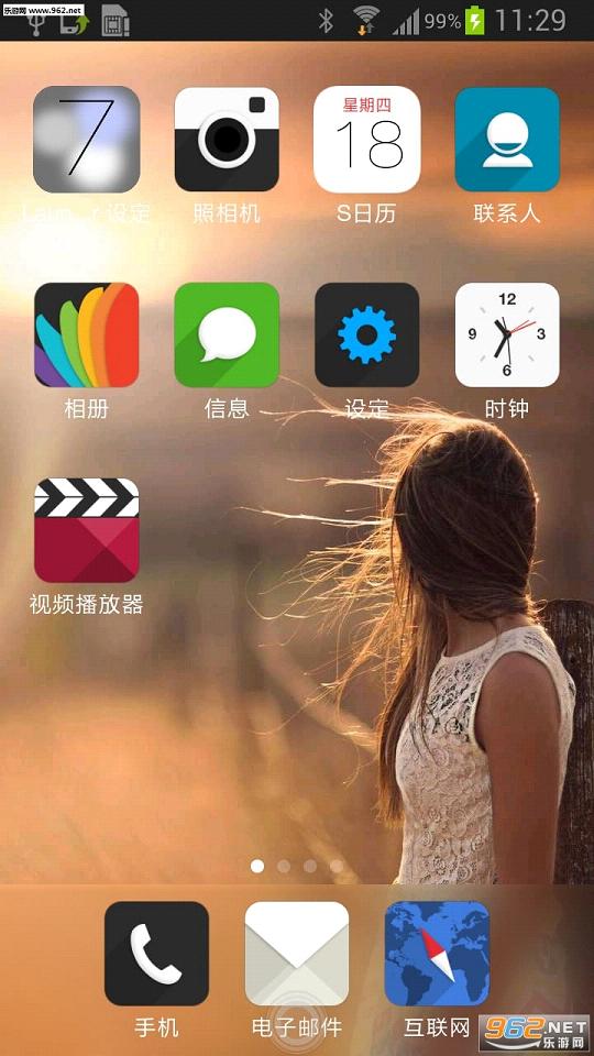 iPhone8ƻ����������appv3.0��ͼ2