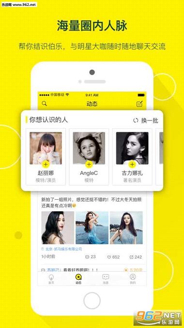 ץ��(DRAMA)appv3.4.0��ͼ0