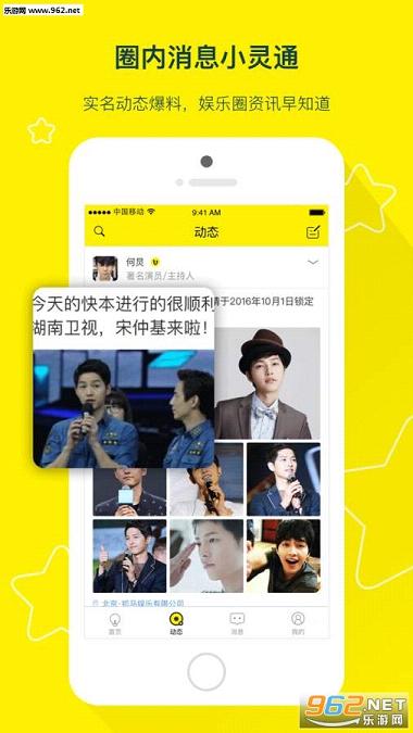 ץ��(DRAMA)appv3.4.0��ͼ3