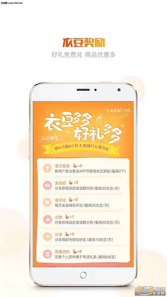 С�º�app�����������v1.1��ͼ0