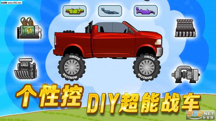 ��ɽ����1.41.0�汾���°�v1.46.0��ͼ0
