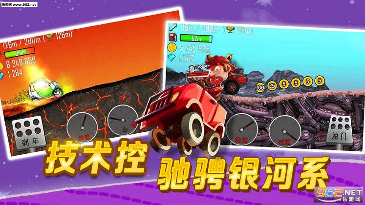 ��ɽ����1.41.0�汾���°�v1.46.0��ͼ1