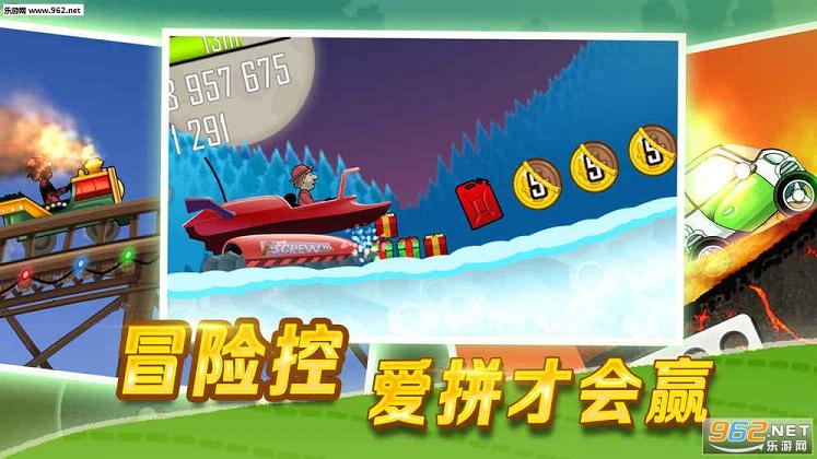 ��ɽ����1.41.0�汾���°�v1.46.0��ͼ2