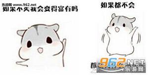 hamham����������ˮӡ���ͼ2