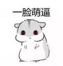 hamham����������ˮӡ���ͼ3
