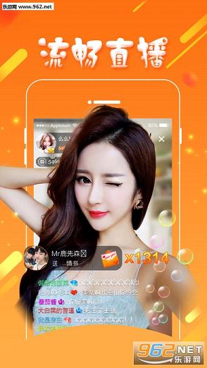 ���������ֻ���v3.6.2��ͼ0