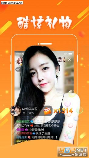 ���������ֻ���v3.6.2��ͼ1