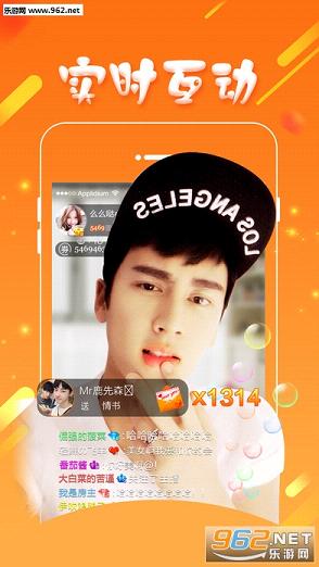 ���������ֻ���v3.6.2��ͼ2