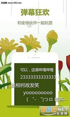 ��ͨ��������33��v5.9.1��ͼ0
