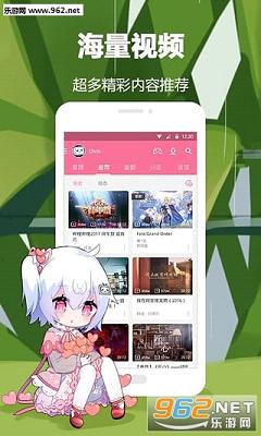 ��ͨ��������33��v5.9.1��ͼ1