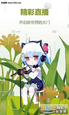 ��ͨ��������33��v5.9.1��ͼ2