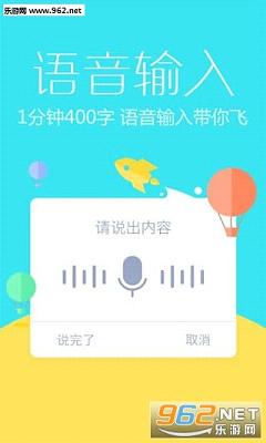 Ѷ�����뷨����7.1.4806���ͼ0