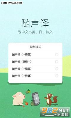 Ѷ�����뷨����7.1.4806���ͼ3