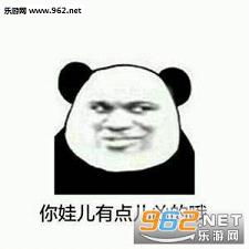 �Ĵ����Ա������ˮӡ��ͼ2
