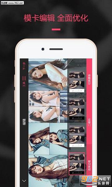 ����ģ��appv2.6.4��ͼ1