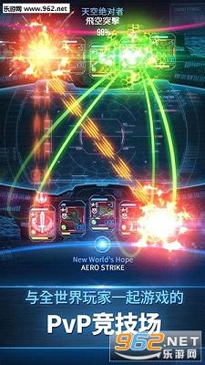 ��ս��Ӣ��׿��v1.0.1��ͼ2