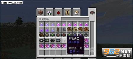 �ҵ��������޲�����modv1.10.2��ͼ1