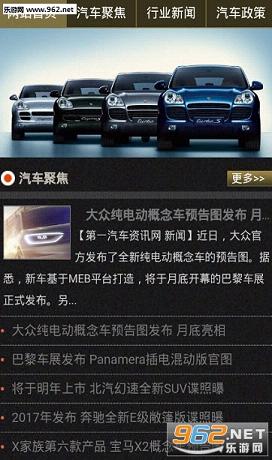 �»����ֿͻ���v1.3.8��ͼ0