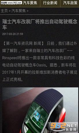 �»����ֿͻ���v1.3.8��ͼ1
