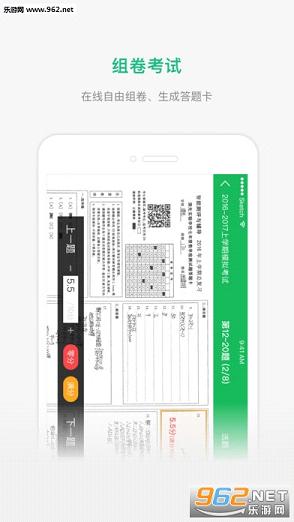 ����ôappv1.4.8��ͼ0