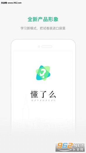 ����ôappv1.4.8��ͼ1