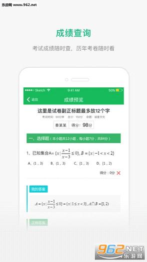 ����ôappv1.4.8��ͼ3