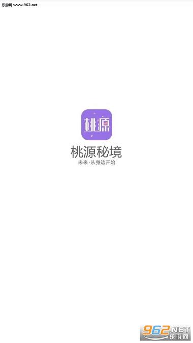 ��Դ�ؾ�app(�罻����)v1.0.6��ͼ0