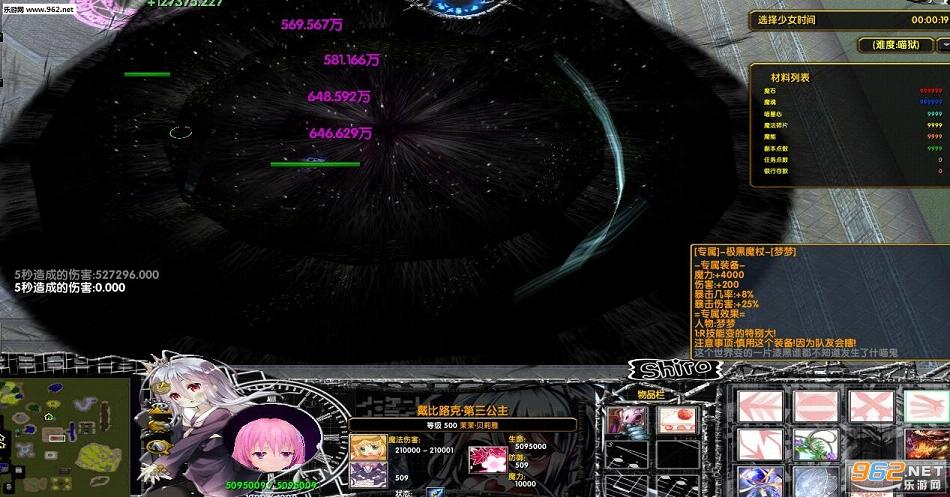 �Ⱦ�2.2.4����/���ؽ�ͼ3