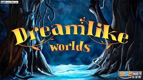 �λ�����(dreamlike worlds)v2.0��ͼ0