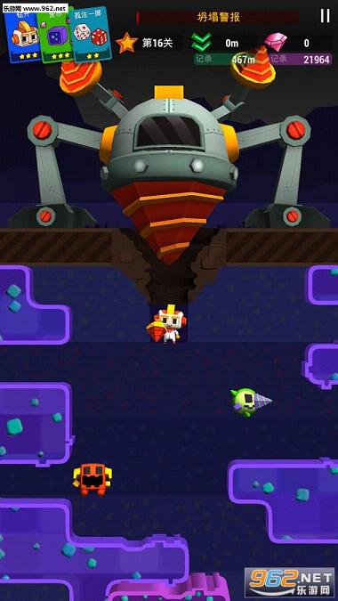 Digby Forever(�ϸ���������İ�)v1.13��ͼ1