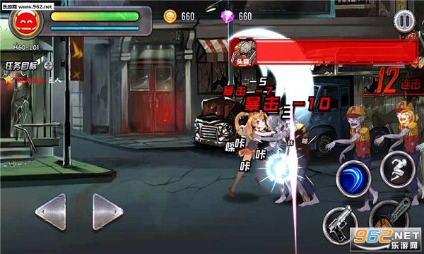 Ů����ս�Ӱ�׿��v1.0.6��ͼ2