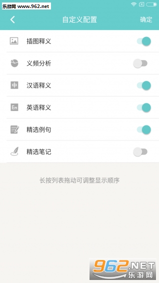 Ƶ������v1.1��ͼ3