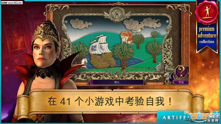 TapTap(������֯3���İ�)v1.1��ͼ2