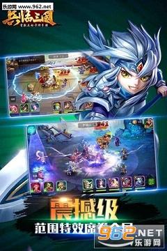 ���������ٶ����°�v4.0.1��ͼ3