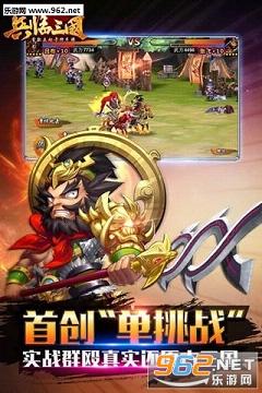 ���������ٶ����°�v4.0.1��ͼ0
