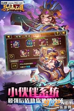 ���������ٶ����°�v4.0.1��ͼ1