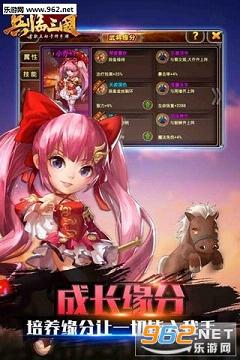 ���������ٶ����°�v4.0.1��ͼ2