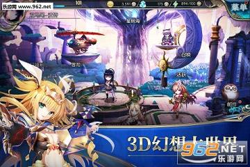 ������Ů����v1.0.1��ͼ0