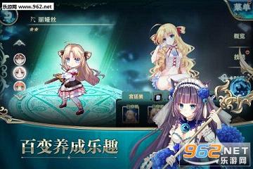 ������Ů����v1.0.1��ͼ1