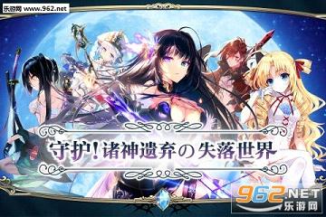 ������Ů����v1.0.1��ͼ4